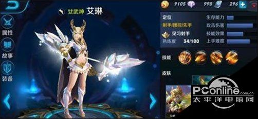 三亿体育手机版