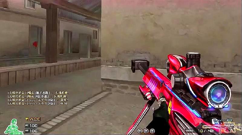 三亿体育手机版