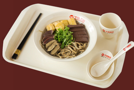 三亿体育手机版