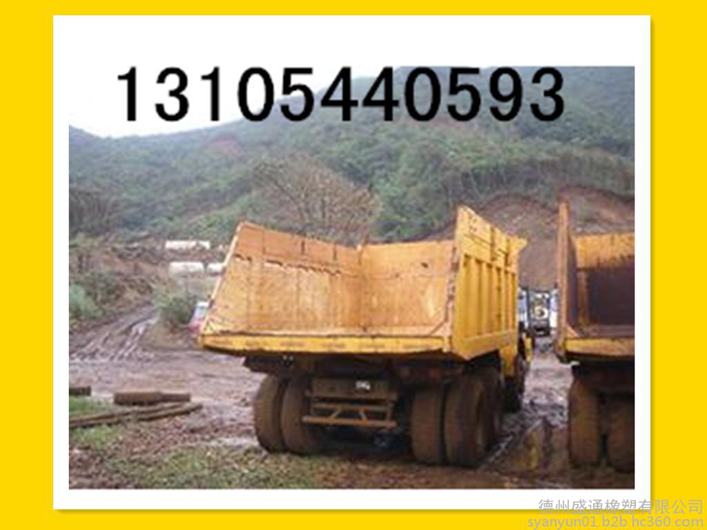 三亿体育手机版