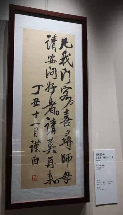 三亿体育手机版