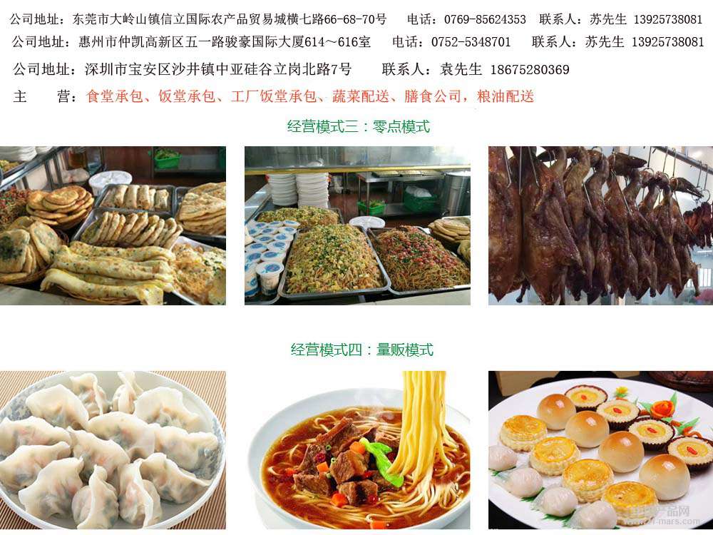 三亿体育手机版