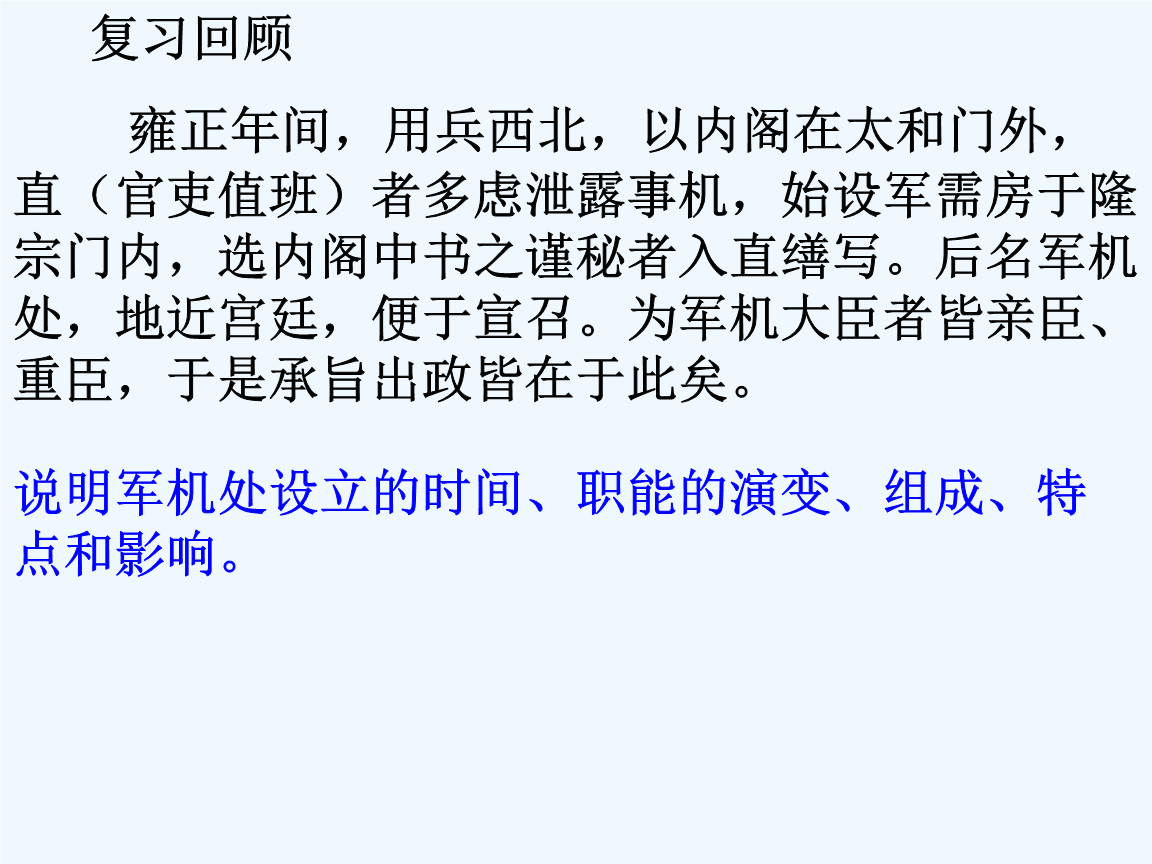 三亿体育官网