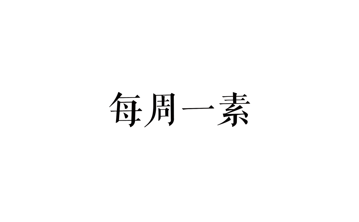 三亿体育