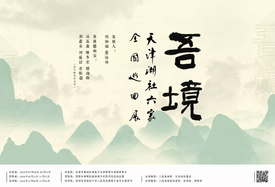 三亿体育