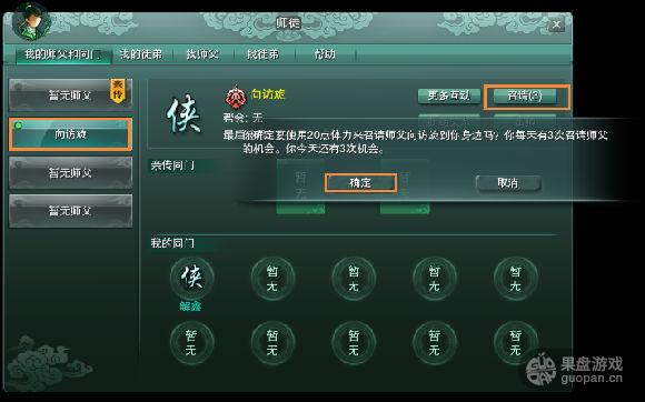 三亿体育手机版