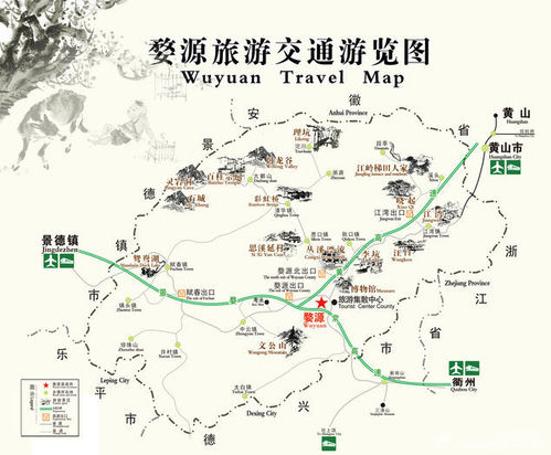三亿体育